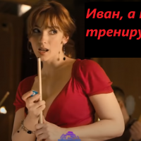 Фонд золотых цитат ЛЛБ